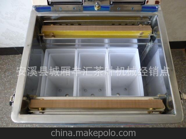 批發(fā) 友緣牌封口機 內(nèi)抽式真空包裝機 自動茶葉真空分包裝機圖片