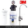3M净水器ICE140-S制冰机专用