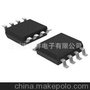 供应ST L5973D013TR 芯片 开关稳压器  2.5A 8SOIC