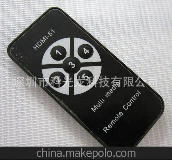 3鍵汽車影音設(shè)備遙控器，車載卡拉ok遙控器，數(shù)碼卡拉ok遙控器圖片