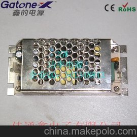 ڏS(chng)ҹ(yng)12V15W25W35W50WСF_(ki)P(gun)Դ