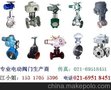 西门子SIPART PS2定位器