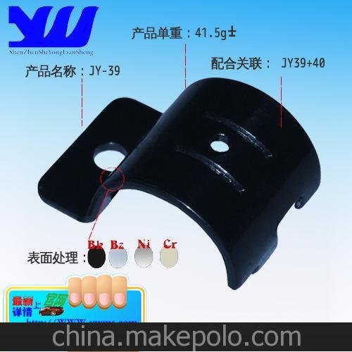 線(xiàn)棒掛鉤接頭 精益管接頭生產(chǎn)商 線(xiàn)棒金屬接頭 JY-41圖片
