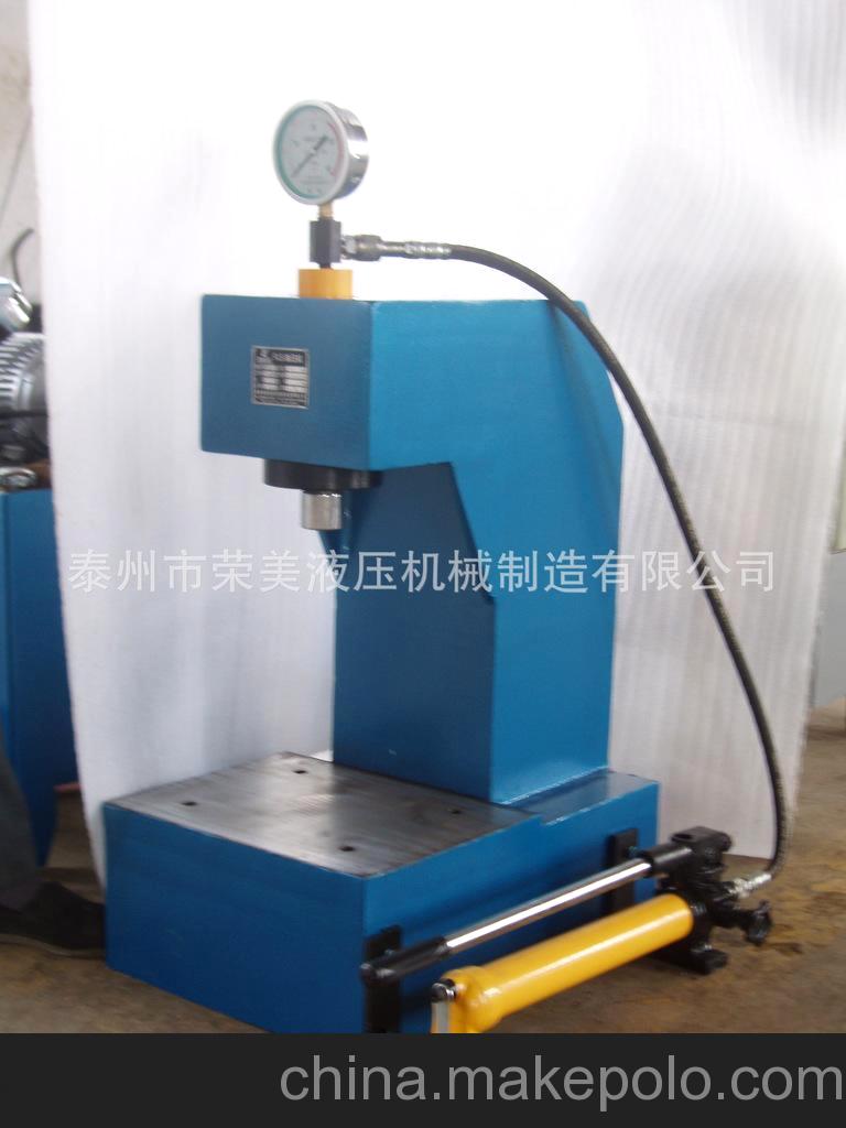 行業 小型單柱油壓機，手動單柱油壓機