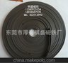 供应进口3M胶橡胶磁铁 裱PVC橡胶磁铁 优质橡胶磁特价销售