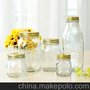 zxh风格密封罐 储物罐 果酱瓶 保鲜罐蜂蜜瓶牛奶瓶 1000ml