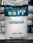 收缩薄膜用 的收缩率 PP R300H 韩国晓星