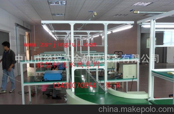 電子電器產(chǎn)品裝配流水線、自動(dòng)化生產(chǎn)線、自動(dòng)組裝輸送線、流水線圖片