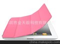 ipad2/3/4通用smart cover单面四折保护套