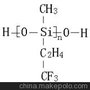 端羟基含氟聚硅氟烷 羟基氟硅油 上海氟硅107胶 100~100000cp