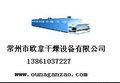 供应三层网带式干燥机，带式干燥设备，网带式多层干燥