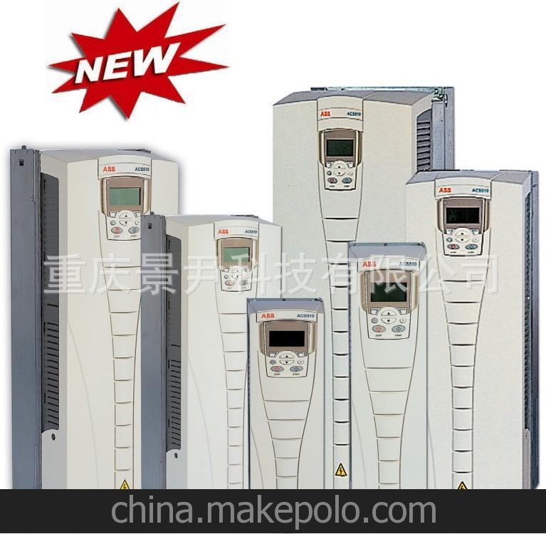 供應 ABB 變頻器 ACS150-01E-09A8-2 變頻器 成都 重慶 陜西直銷