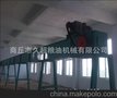 TGSS型埋刮板输送机 输送小麦玉米大豆物料产量大