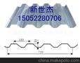  新世杰 供应YX51-240-720型楼承板