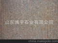 8公分五莲花火烧毛板