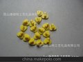 心形塑胶帽，黄胶帽，塑胶扣，徽章配件