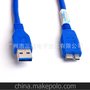 三堡（SANBAO) SUM-002 三堡USB3.0正标3U micro 2m