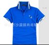供应大码polo衫奢华男士短袖翻领t恤 男式polo衫韩版修身潮牌