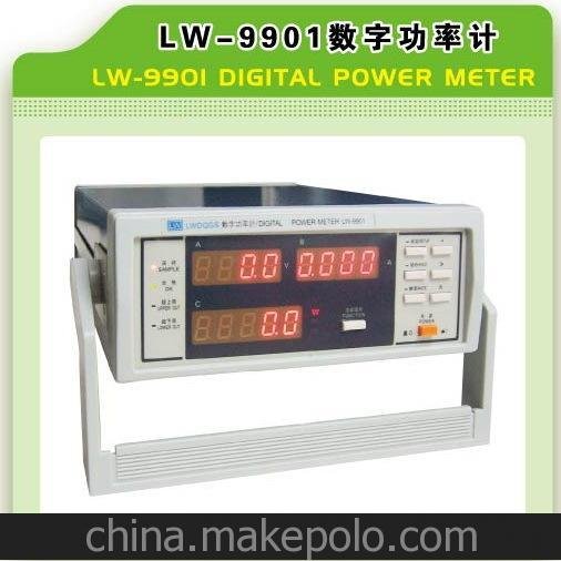 我要采購香港龍威LW-9800 批量批發(fā)LW-9901數(shù)字功率計 現(xiàn)貨供應(yīng)圖片
