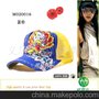 网帽/流行欧美/时尚爱 大刺绣/帽子（图）