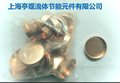 堵头，封帽，紫铜盖，制冷配件