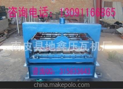 專(zhuān)業(yè)生產(chǎn)壓瓦機設備圖片