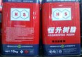 供应PU胶水,鞋胶水,鞋用处理剂,强力胶