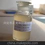 正龙泡沫灭火剂3%（AFFF/AR、-5℃）欢迎选购