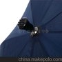 手拉手雨伞 供应雨伞厂家制作老人用拐杖雨伞