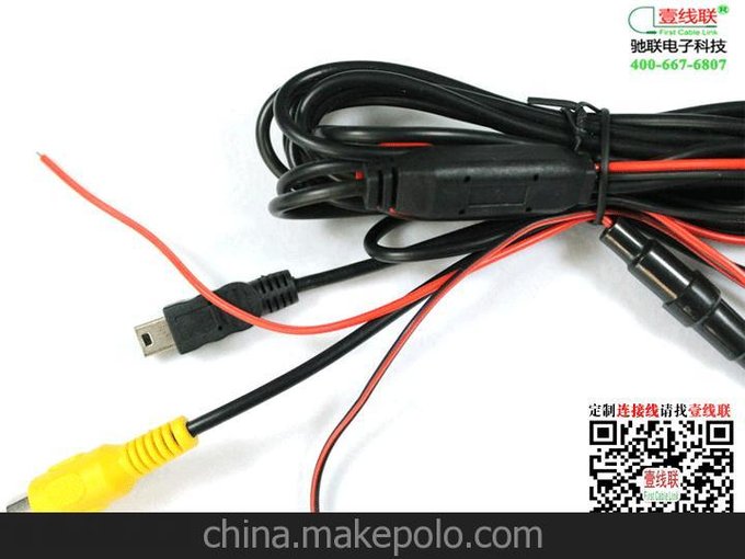 供應Mini 5P轉(zhuǎn)RCA一體線 攝像頭一體線 RCA公頭連接線 馳聯(lián)電子圖片