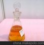 通用型乳化性切削液 经济性 不含酚类杀菌剂切削液 乳化液