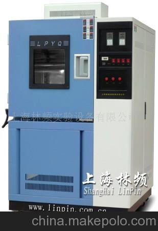 供應現貨-Hot and dam濕熱試驗箱圖片