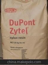 PA6/Ű/73G30L NC010