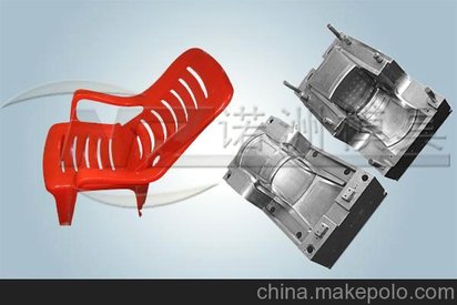 供应塑料太师椅模具、休闲椅模具、太师椅子模具、休闲椅子模具