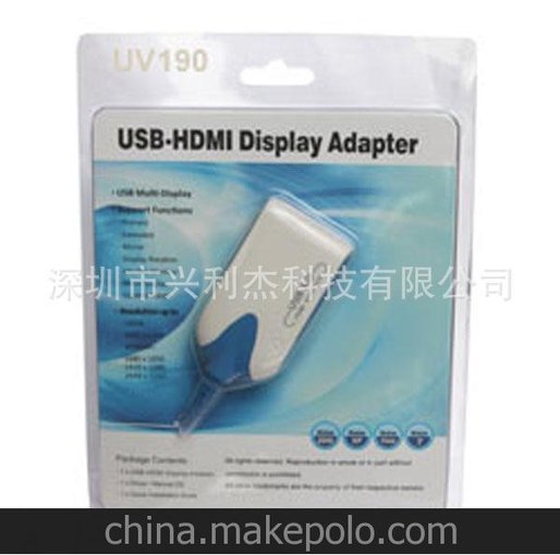 廠(chǎng)家直銷(xiāo)高清 USB3.0轉HDMI外置顯卡 USB3.0顯卡 USB顯卡圖片