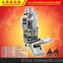 福建宁德永得信BJ-0028微电脑全自动奶茶包装机