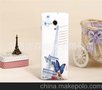 手机货 厂价直销 联想 A630T 彩绘手机壳 布纹系列 网格浮雕