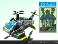3D智能立体拼图 立体拼图 3D立体拼图 3D拼图厂家批发
