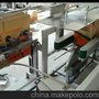 YIXIN- KXJ-01自动开箱封底机