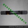 锥形绝缘轴T501-1