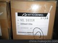 供应背光源模切材料日东胶带 NITTO 5605R