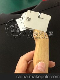 BYK/ٸPE-5122 6X/6е攵(sh)/2mmXg