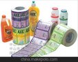 日用品標(biāo)簽