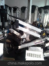 M6-M24ŷ(sh)عzC(j)돽900ֱ͹zC(j)ƽŷC(j)