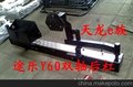尼桑途乐Y60双轴后越野车改装杠 防撞杠 泵把后杠