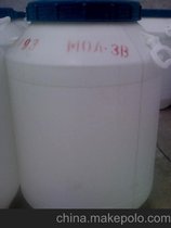  ʯ 黯MOA3B (yu)