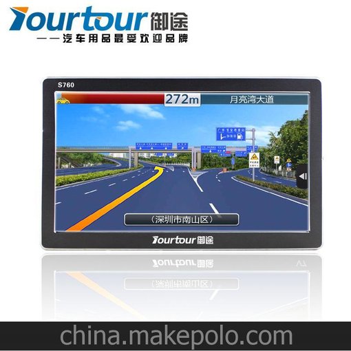 御途S760汽車導(dǎo)航電子gps車載導(dǎo)航儀 雙核cpu7寸大屏多功能五合一圖片