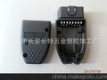 厂家直销迷你 OBD2 OBDII 汽车连接器诊断仪 蓝牙 诊断设备连接线