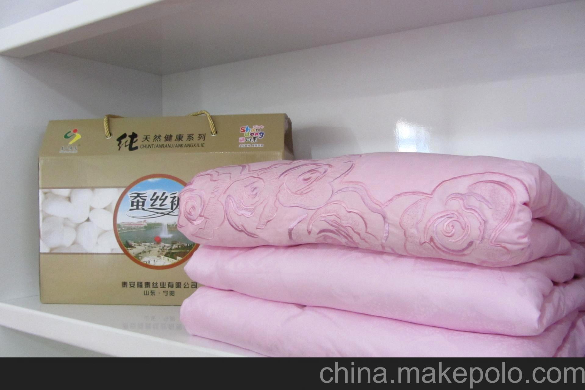 奢華冰絲壓花絲滑純手工蠶絲被冬被芯被子批發