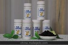 深圳宏駿達(dá)貨運(yùn) 提供HKEMS 專業(yè)出口 保健品 茶到加納圖片
